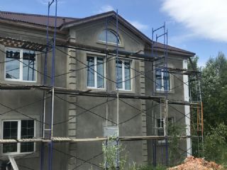 Hurdacılar Sitesi Doğanlar Mantolama İzolasyon Isı Ses Yalıtım Mantolamacı